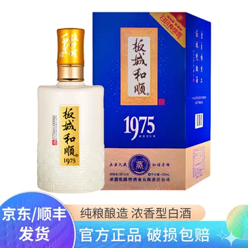 白酒　板城和順 板城和顺1956白酒-板城和顺1956白酒促销价格、板城和顺1956白酒品牌- 淘宝