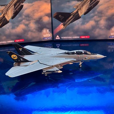 taobao agent Alloy aircraft F-14 Metal Metal Model with Metal Model with weapon wheels can be replaced with multi-painting stent ornaments
