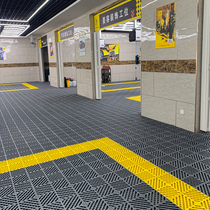 Car wash room grille floor Plastic floor Kitchen gutter cover PP plastic splicing checkered board car wash site