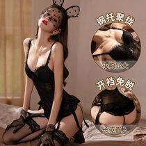 Sexy Pyjamas Suit Emojis Uniform Inside Dress With Chest Cushion Coalesch Pure Desire for Spicy Harness Lace Sleeping Skirt Woman Summer