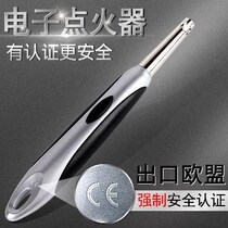 Electronic pulse igniter kitchen fire grab home open fire gas stove ignition rod lengthy natural gas ignition