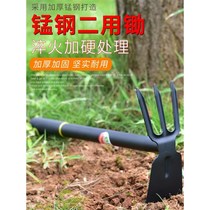  Dual-use small hoe Outdoor all-steel thickened portable new type of weeding digging soil clearing wasteland planting vegetables weeding Household agricultural hoe