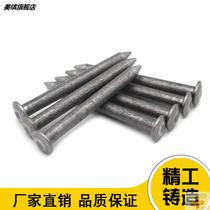 Speed belt steel nail speed reduction belt nail special installation locator special roadblock traffic facilities warning column accessories