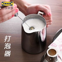 普洛达电动打沫器 打奶泡起沫器打泡器咖啡DIY打奶器国内