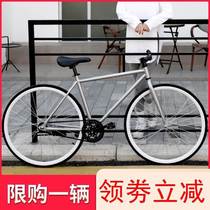 New solid tire bicycle for adults to work with bicycle ultra-light womens new labor-saving 26-inch foreign bicycle