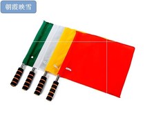 Command hand flag European style handheld flag new cotton stainless steel high-end 2020 semifinus simple management New Product cut