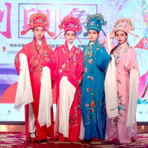 Ancient costume costume male costume Peking opera Xiaosheng drama costume Yue opera national style Huadan opera hat ancient performance costume