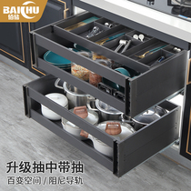 Kitchen cabinet Pull basket Draw drawer type double layer bowl basket storage cupboard Seasoning built-in shelf Stainless steel new build