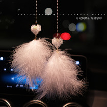 Han version of feather car pendant car rear-view mirror hanging pendant upscale crystal car Ornament Pendulum goddess deposit