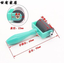 Roller embossing brush roller rubber non-slip handle children's woodcut print tool rubbing ink roller roller brush