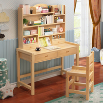 Solid Wood Childrens Learning Table primary school desk bookcase combination pine writing table and chair set home desk simple