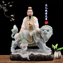 Hanbai Yu Taiyu saves the suffering of the god statue ornaments Mount nine Lions real Buddha statue factory direct sales