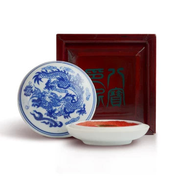 印泥八宝-印泥八宝促销价格、印泥八宝品牌- 淘宝