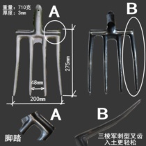Fork tools to turn the ground loose soil dig garlic open iron four teeth soil agricultural steel fork hoe scallion cow dung manure fork
