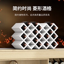 Wall-mounted red wine shelf solid wood rack wine fork Diamond wine cabinet wine rack custom inserted Plaid wine home