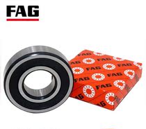 Imported bearings German FAG bearings 6310 2ZR 6310-2Z 6310ZZCM 6310Z high temperature resistance