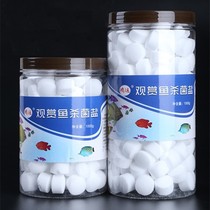 (Fish farming artifact) Pengyun fish salt purification water quality bid farewell to muddy fishy fish tank spirit Daily Department Store