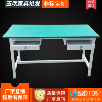 Customized anti-static Workbench assembly line maintenance console workshop inspection table single-layer cutting table operating table