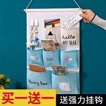 Fabric wall hanging storage bag wall hanging bag hanging wall hanging door rear hanging classroom wall mobile phone storage bag
