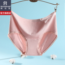 Hanamas 60 Modale Underpants Womens Hip Mulberry Silk Inner Crotch Medium-high Waist Breathable Lace Lady Shorts Head