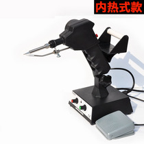 Foot step soldering machine adjustable constant temperature electric soldering iron automatic soldering station 936 soldering station soldering gun spot welding machine