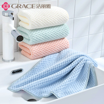 Jielia Coral Velvet Towel Wash Adult Female Suction Soft Quick Dry Wipe Hair Dry Hair Woven Non-cotton Facial Wash