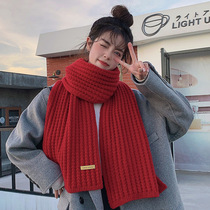 Korean scarf female autumn and winter fashion wild Japanese cute girl student red twist knitted warm scarf