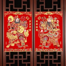 Gate God Sticker Gate Spring Festival 2022 Year of the Tiger New Year door flocking flannel hot stamping New Year stickers with glue