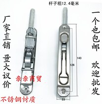 Anti-theft door accessories world hidden bolt lock stainless steel central control bolt sub-door double door hidden bolt