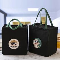 Lunch box bag portable summer bag fashion large office worker student simple thickened lunch box Bento trend