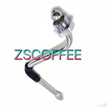 FAEMA PEGASUS EMBLEMA Coffee machine Steam pipe Stainless steel pipe Water pipe Coffee machine accessories parts