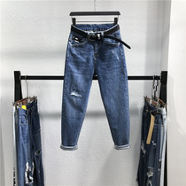 Blue loose slim Joker jeans womens autumn new hole high waist radish old man Haren pants thin pants