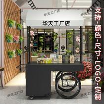 Stalls small carts artifact ice powder stalls wrought iron Flos hand push special shelves bazaar stalls night market promotion tables