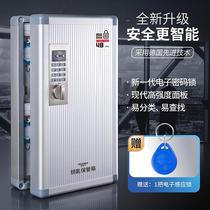 Smart password lock key box wall-mounted real estate agency property key Cabinet electronic key lock hanging wall