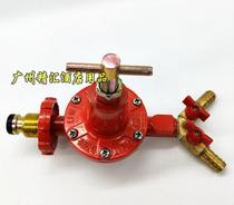 Gas high-pressure lofgate liquefied gas 701-C pressure valve coal gas tank pressure valve high-pressure valve Raptor special valve
