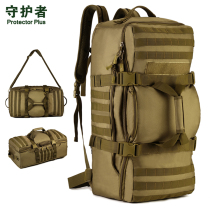 Outdoor 60L large camouflage backpack large capacity mountaineering bag mens travel sports large capacity luggage backpack