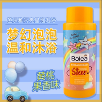 German original Balaya belea baby children yellow peach flavor shower gel bath 300ml 2022 05