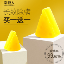 Cheese anti-mite soap Sea salt Anti-mite face Deep cleansing Handmade soap Face cleansing soap Sulfur soap
