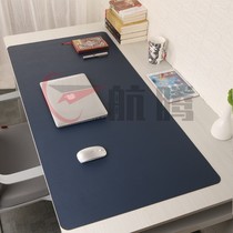 Office desk pad leather large mouse pad desk pad laptop keyboard pad student childrens desk pad pad