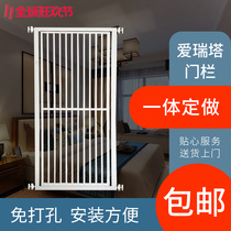 Suitable for custom pet ultra-high isolation door cat and dog large dog golden retriever guard bar children's safety door bar free of play