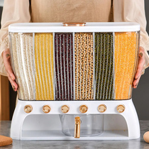 Grain grain separation storage box kitchen partition rice barrel grain grain household sealed storage tank storage artifact