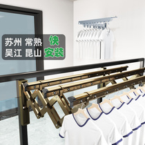Outdoor push-pull hangers Outdoor telescopic folding drying hangers Clothes poles Outside the window cooling hangers Suzhou installation