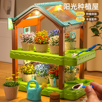 Childrens educational toys girls 8 to 12 Christmas 6 years old 5 above 7 small 8 birthday gifts 9 children students 10 girls