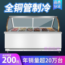 Snow-staid duck neck display cabinet Commercial halogen cooling cabinet fresh cabinet string cabinet barbecue freezer