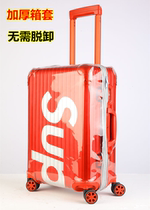 No-off luggage case protective cover transparent box sleeve pull box cover 20 2426 28 29 inch