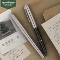 HERO hero 100 pen 14K gold pen official classic retro adult office writing practice with the new Dingxin 100 beginner custom free lettering official store