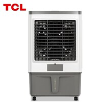 Large wind cooler desktop fan Refrigeration air conditioning fan cold water air conditioning household cooling fan cooling