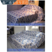  Furniture sofa bed dust cover cloth Oxford cloth water-proof and dust-proof bed cover decoration cleaning cloth cover single