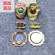 Soviet Union original products Chernobyl Nuclear leakage Rescue Chapter Pareal Leningrad Military District Edition Spermy Birthday Gifts