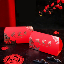Wedding supplies Daquan wedding banquet layout seat card wedding sign-in table card personality wedding guest seat